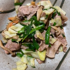 豚肉と野菜の中華炒め